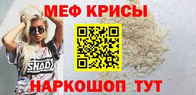 гидропоника Гусиноозёрск