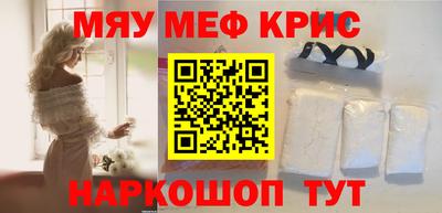 spice Гусев