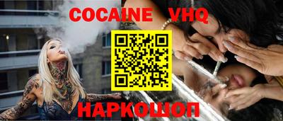 гидропоника Гусиноозёрск