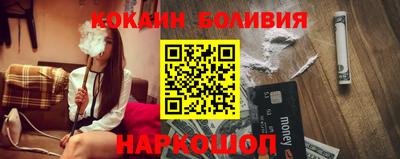 гидропоника Гусиноозёрск