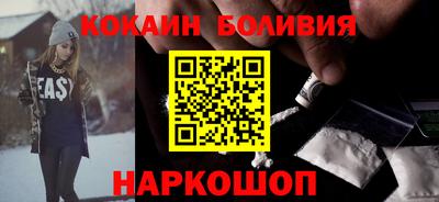 круглые Гусь-Хрустальный
