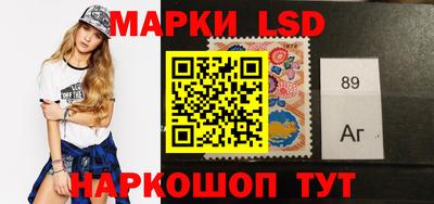 гидропоника Гусиноозёрск