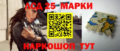 круглые Гусь-Хрустальный