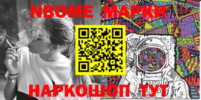 круглые Гусь-Хрустальный
