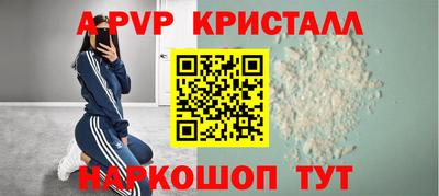 гидропоника Гусиноозёрск