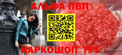 круглые Гусь-Хрустальный