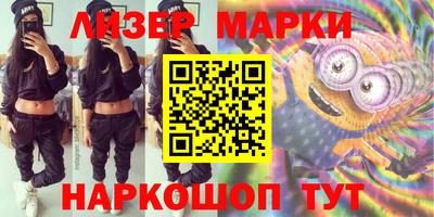 spice Гусев