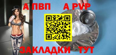 spice Гусев