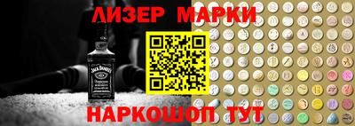 гидропоника Гусиноозёрск