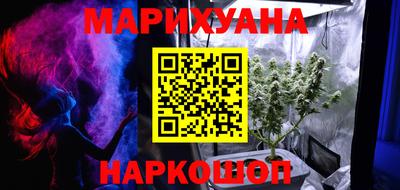 круглые Гусь-Хрустальный
