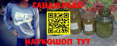 spice Гусев
