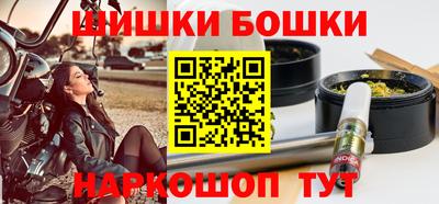 круглые Гусь-Хрустальный
