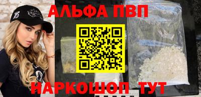 spice Гусев