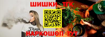 круглые Гусь-Хрустальный