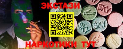 гидропоника Гусиноозёрск