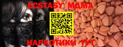 spice Гусев