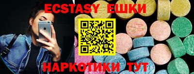 spice Гусев