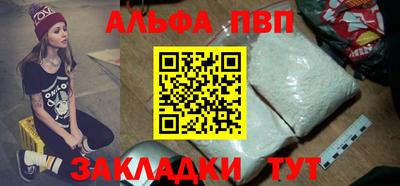 круглые Гусь-Хрустальный