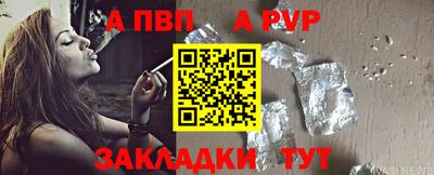 гидропоника Гусиноозёрск