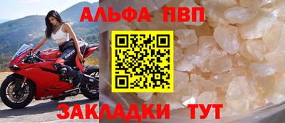 гидропоника Гусиноозёрск
