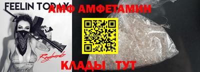 spice Гусев