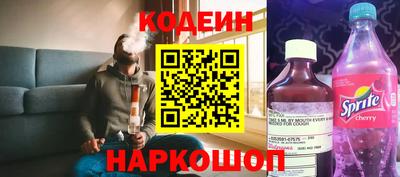 spice Гусев