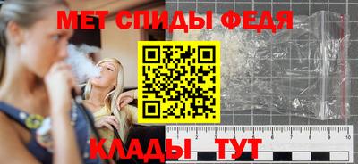 гидропоника Гусиноозёрск
