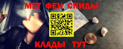 гидропоника Гусиноозёрск