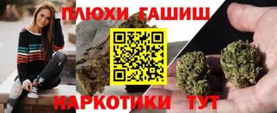 spice Гусев