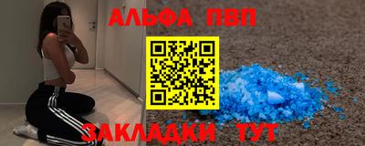 гидропоника Гусиноозёрск