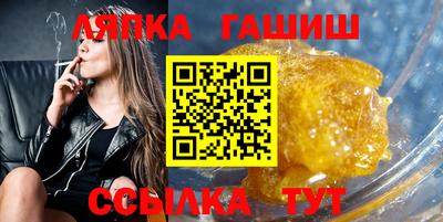 круглые Гусь-Хрустальный
