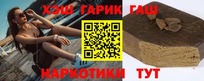 гидропоника Гусиноозёрск