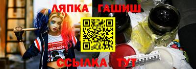 мефедрон мука Уссурийск