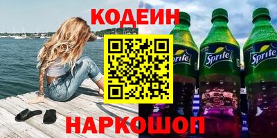 spice Гусев