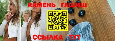 круглые Гусь-Хрустальный