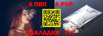 гидропоника Гусиноозёрск