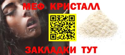 гидропоника Гусиноозёрск