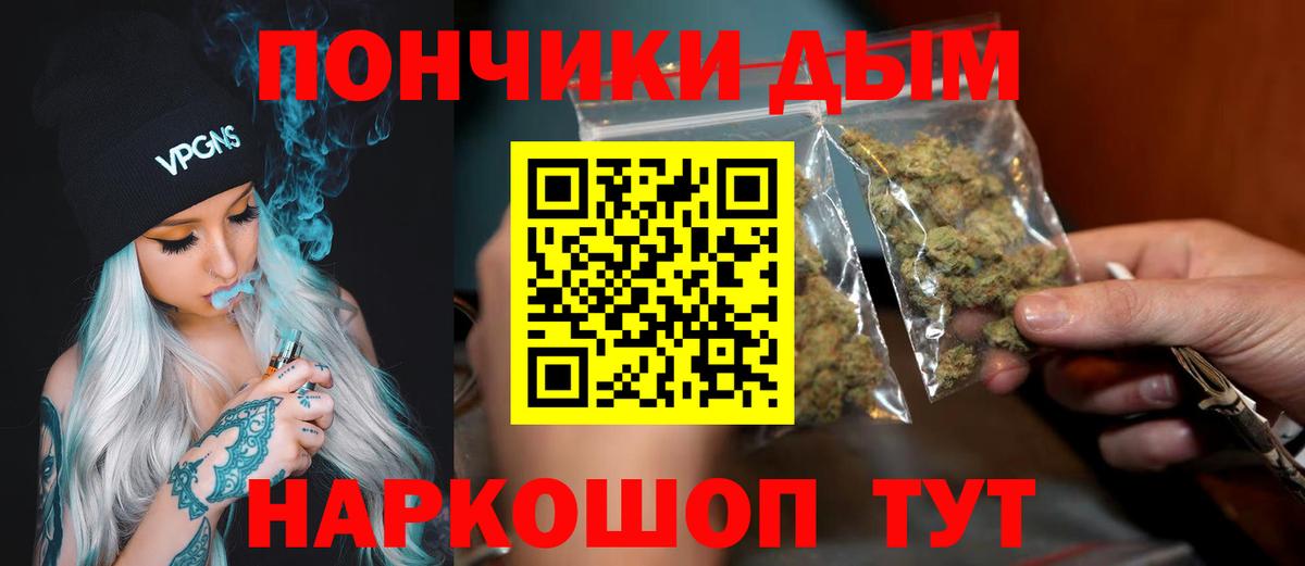 Бошки марихуана MAZAR Нижнеудинск
